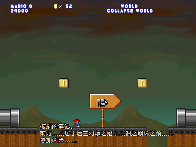 screenshot1342.png
