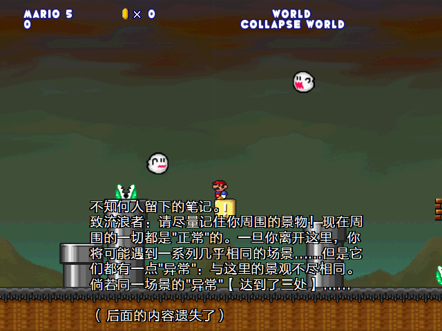 screenshot1359.png