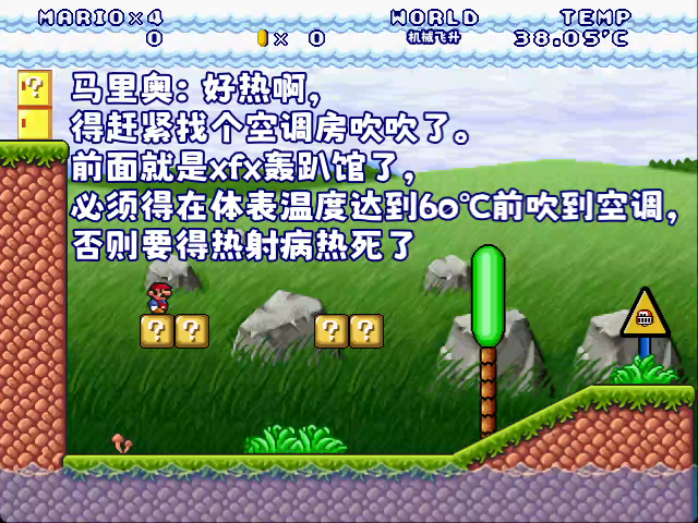 G1-1-7截图3.png