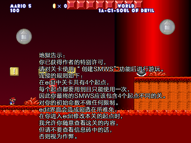 screenshot349.png