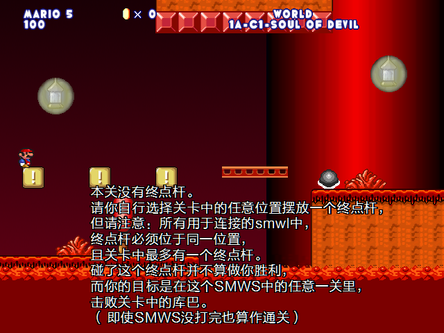 screenshot350.png