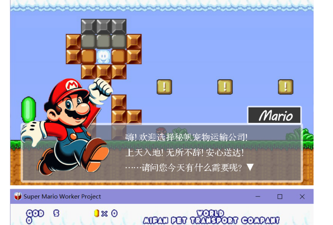 QQ截图20240806002515.png