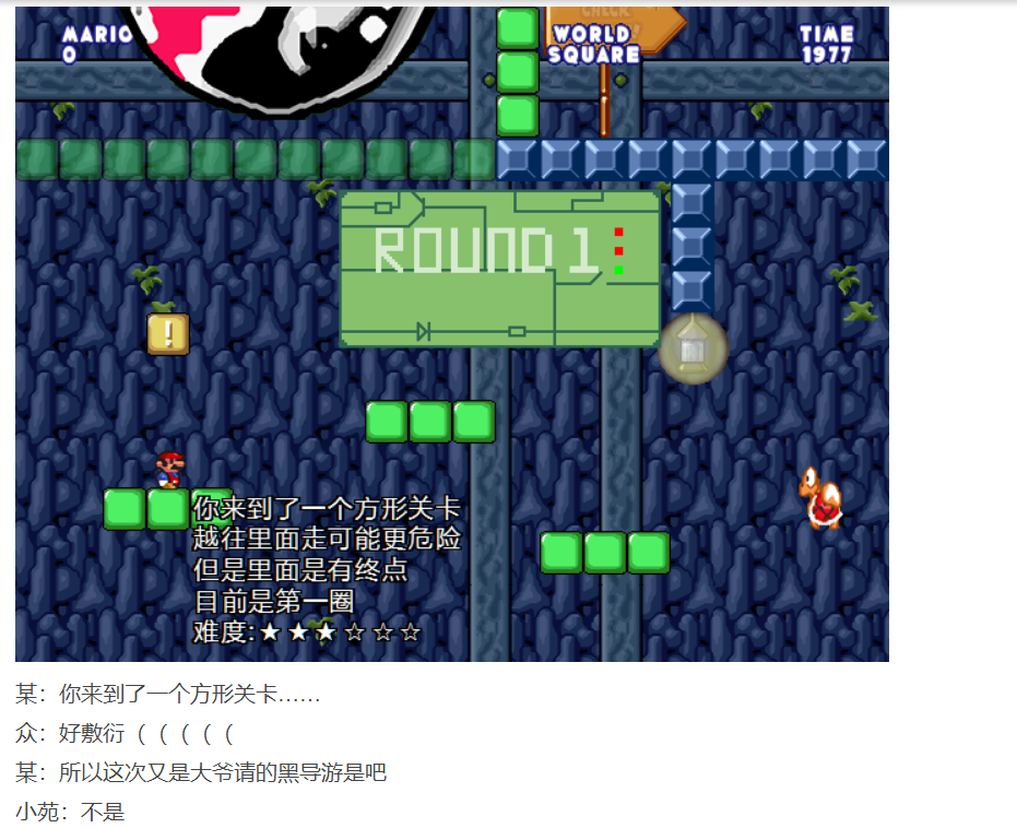 QQ截图20240806002713.png