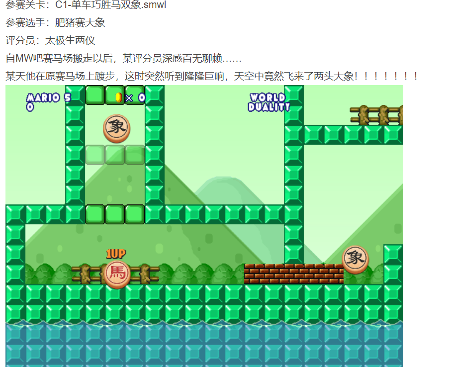 QQ截图20240806002732.png