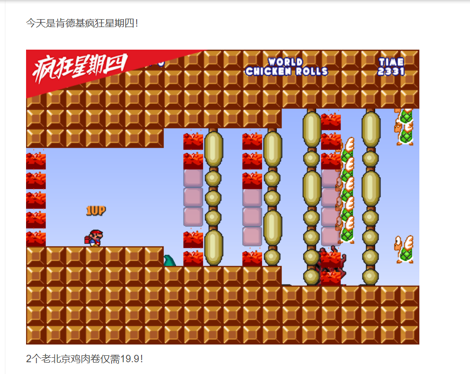 QQ截图20240806002801.png