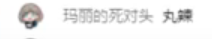 QQ截图20240806003118.png