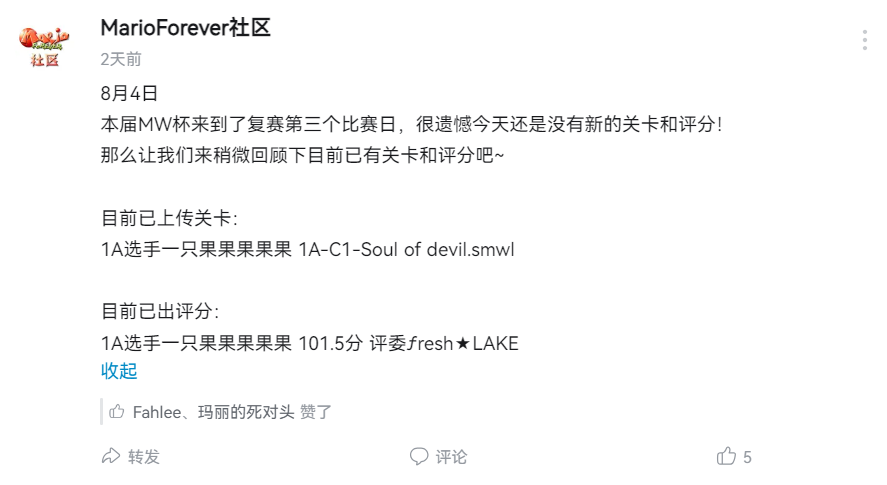 QQ截图20240806003611.png