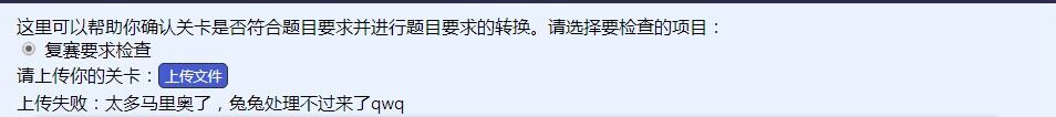 QQ图片20240806004305.jpg