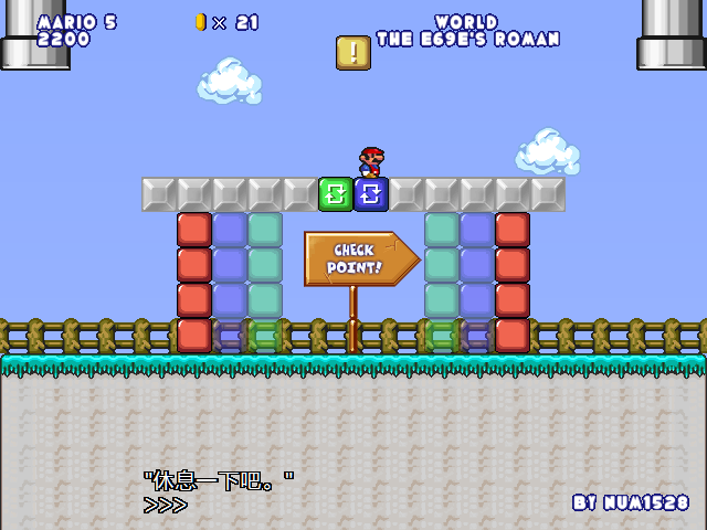 screenshot362.png