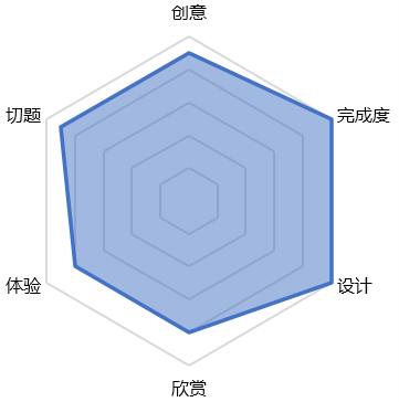 G1-4-9截图1.png