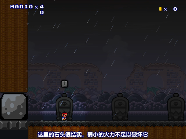 M3-5组截图2.png