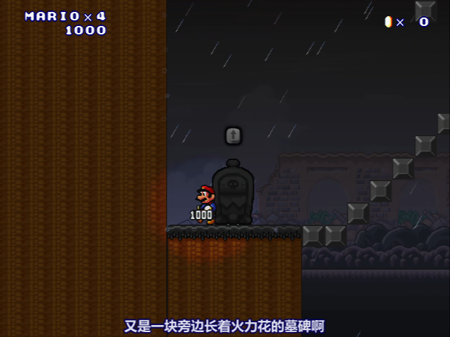 M3-5组截图5.png