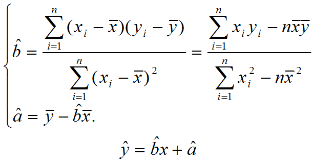 R-C.png