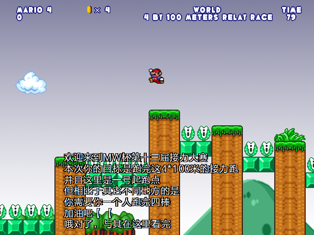 screenshot1362.png