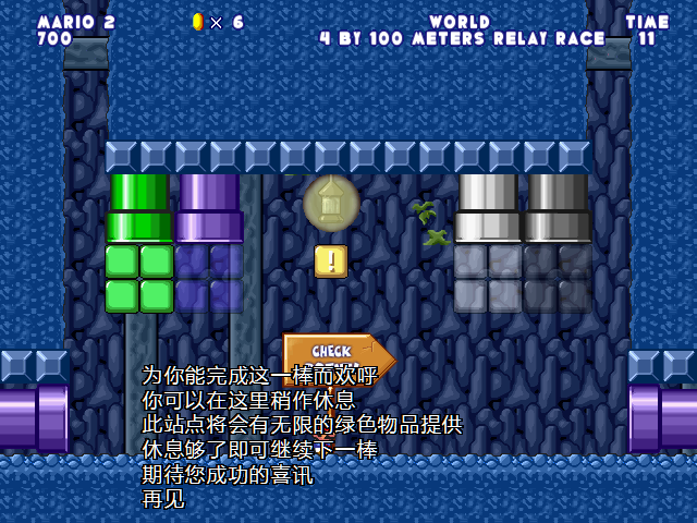 screenshot1366.png