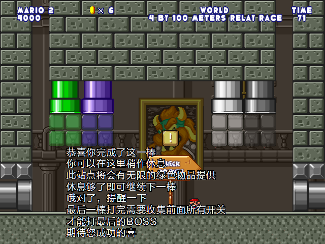 screenshot1373.png