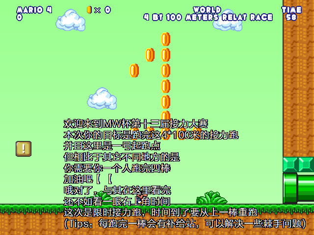 screenshot1452.png