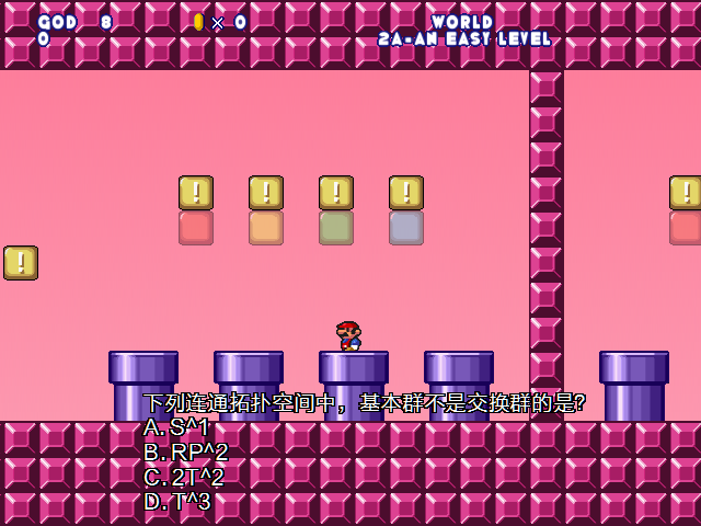 screenshot1455.png