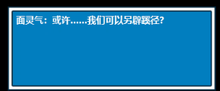 M4-6截图4.png