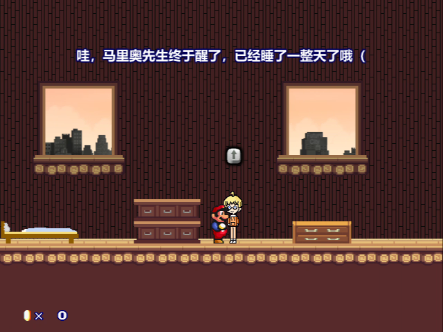 M4-5截图6.png