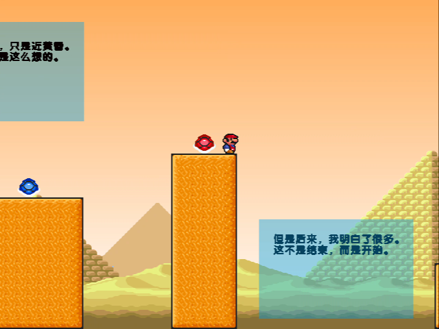 M4-4截图3.png