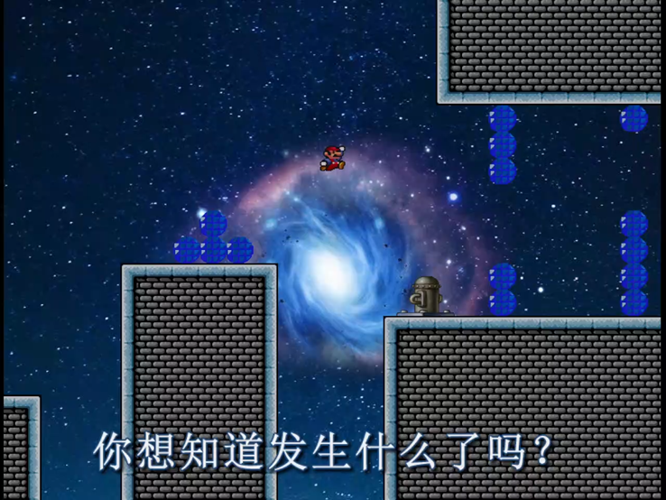 M4-3截图3.png