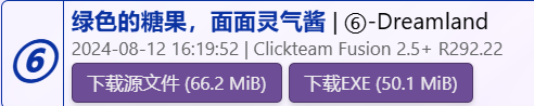 M4-2截图2.png