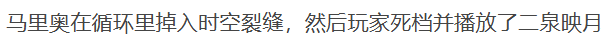 M4-2截图1.png