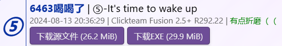 M4-2截图3.png