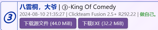 M4-2截图5.png