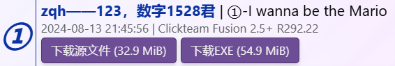 M4-2截图6.png