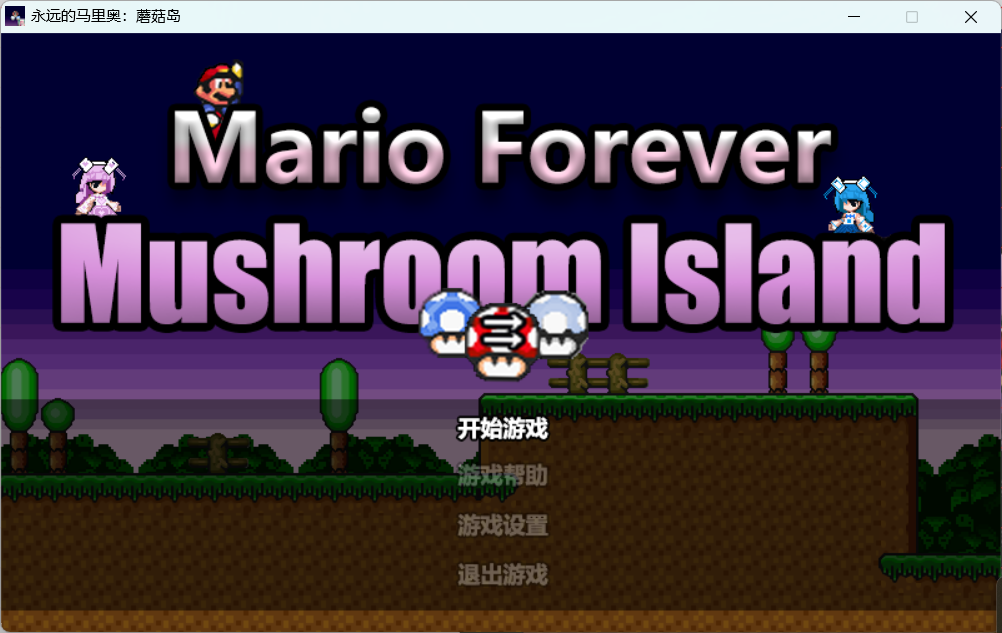00001-2743091714 拷贝.png