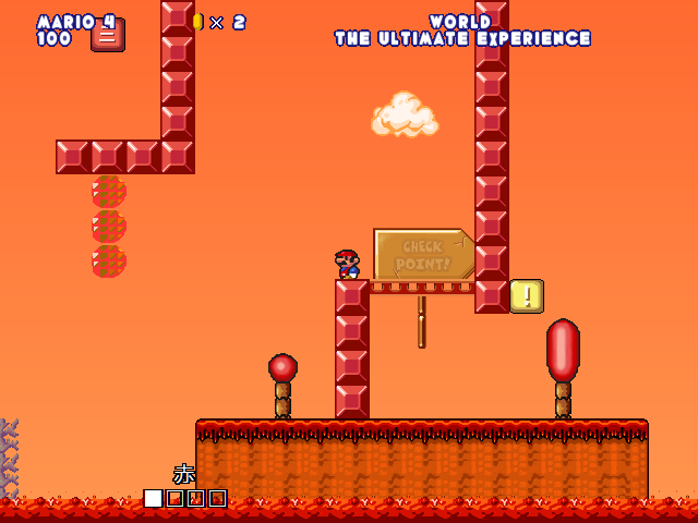 screenshot541.png