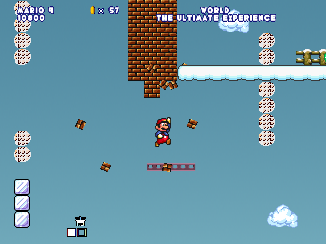 screenshot548.png