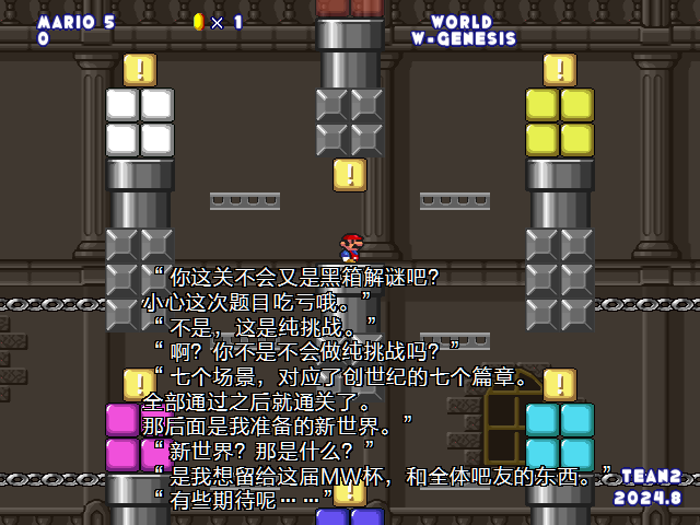 screenshot557.png