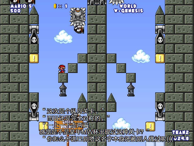 screenshot561.png