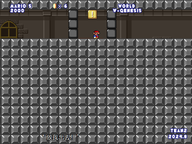 screenshot565.png