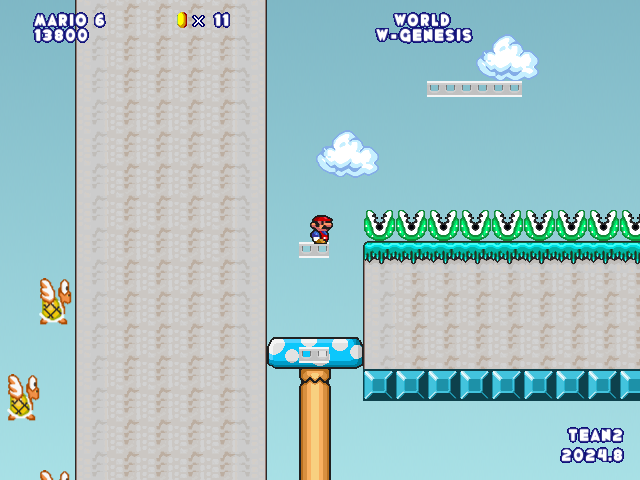 screenshot574.png