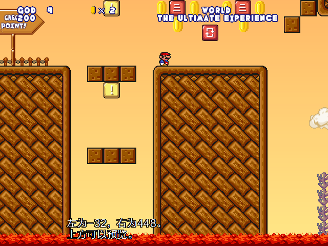 screenshot199.png