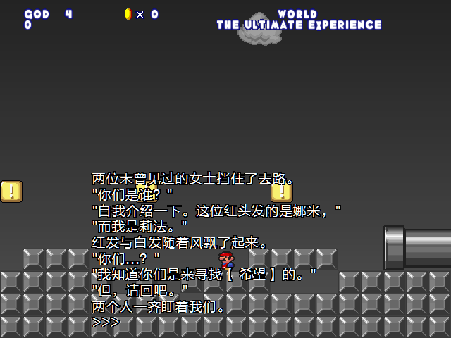 screenshot213.png