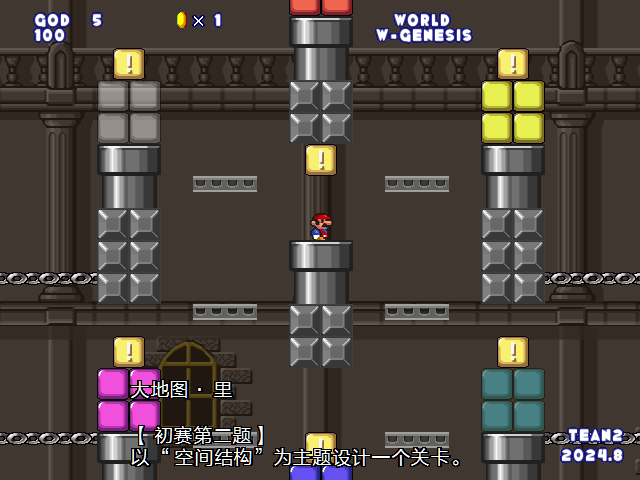 screenshot234.png
