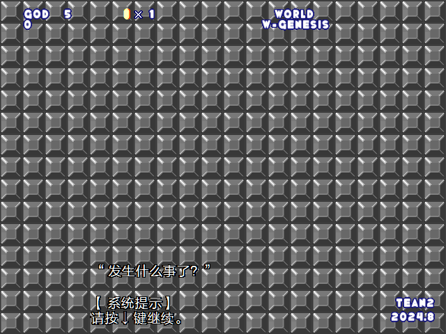 screenshot232.png