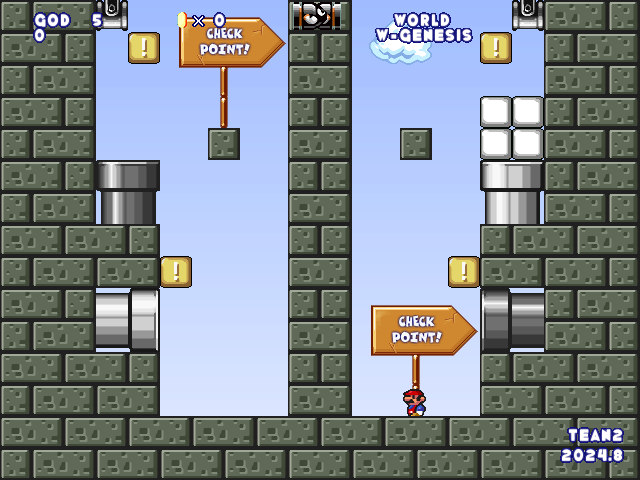 screenshot238.png