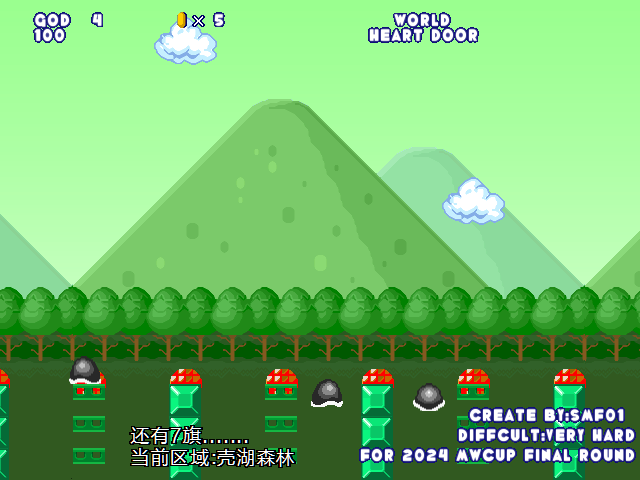 screenshot248.png