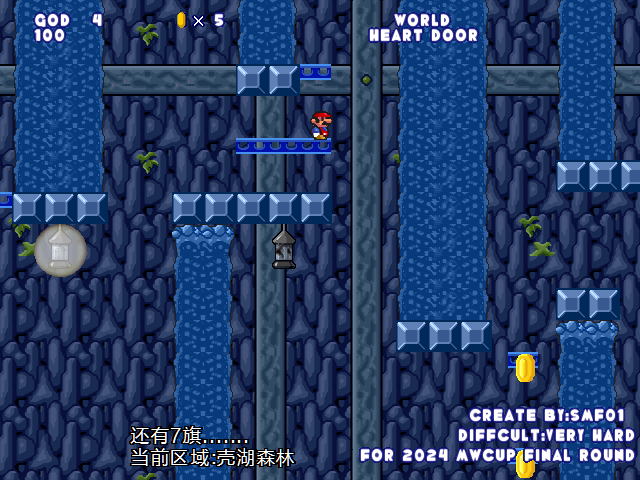 screenshot249.png