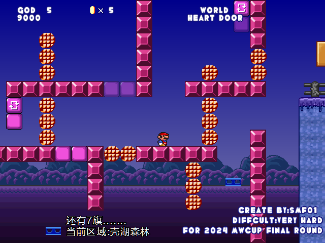 screenshot250.png