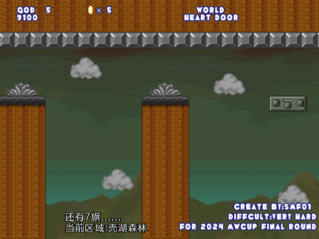 screenshot251.png