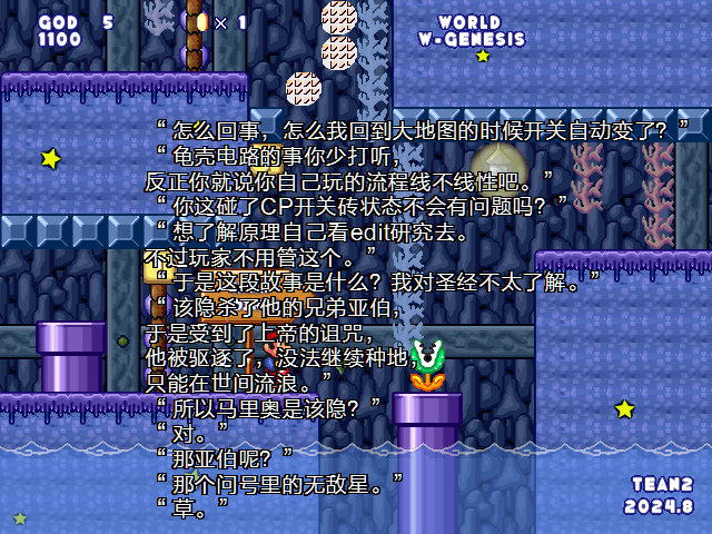 screenshot115.png