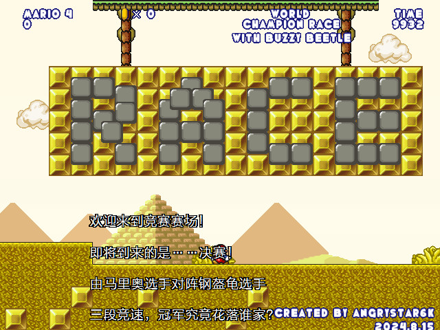 screenshot128.png