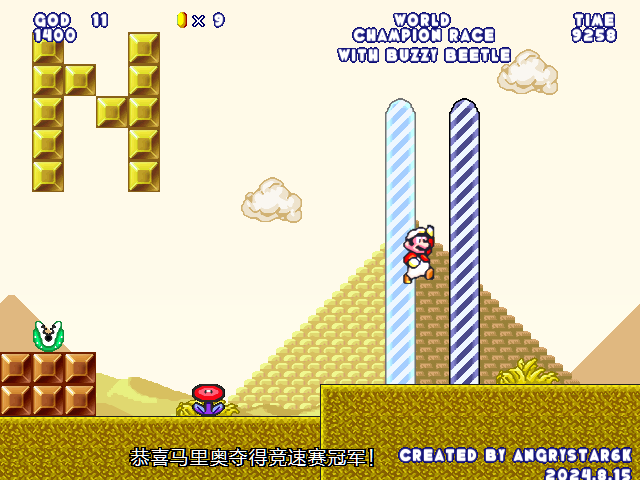 screenshot152.png